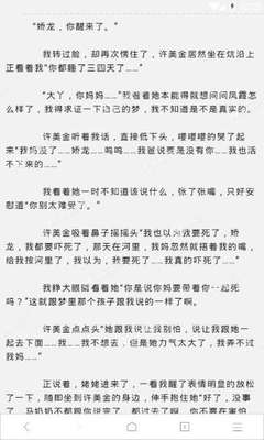 乐鱼体育官方官网